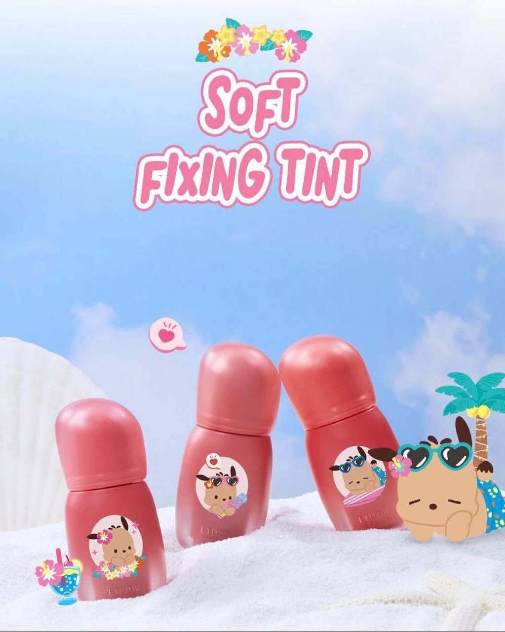 Etude house soft fixing tint